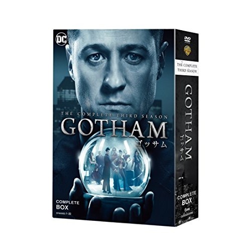 DVD/海外TVドラマ/GOTHAM/ゴッサム(サード・シーズン) コンプリート・ボックスの通販はau PAY マーケット - サプライズWEB au  PAY マーケット店 | au PAY マーケット－通販サイト