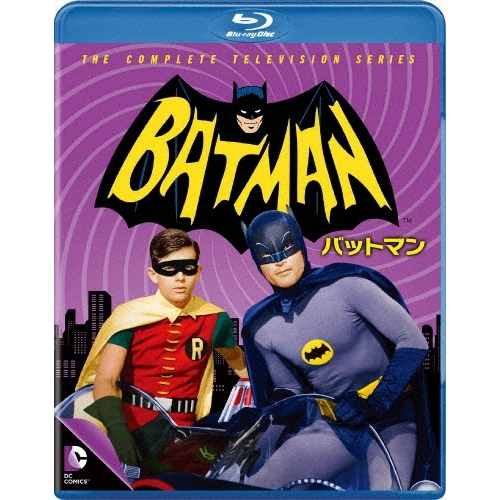 BD/海外TVドラマ/バットマン TV(シーズン1-3) ブルーレイ全巻セット(Blu-ray)