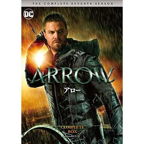 DVD/海外TVドラマ/ARROW/アロー(セブンス・シーズン) コンプリート・ボックス