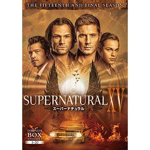 DVD/海外TVドラマ/SUPERNATURAL XV スーパーナチュラル(ファイナル・シーズン) コンプリート・ボックス