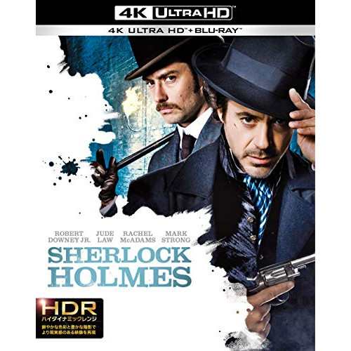 BD/ロバート・ダウニー・Jr./シャーロック・ホームズ (4K Ultra HD Blu-ray+Blu-ray)の通販は