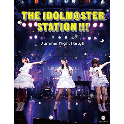 BD/アニメ/THE IDOLM＠STER STATION!!! Summer Night Party!!!(Blu-ray) (2Blu-ray+CD) (歌詞付)
