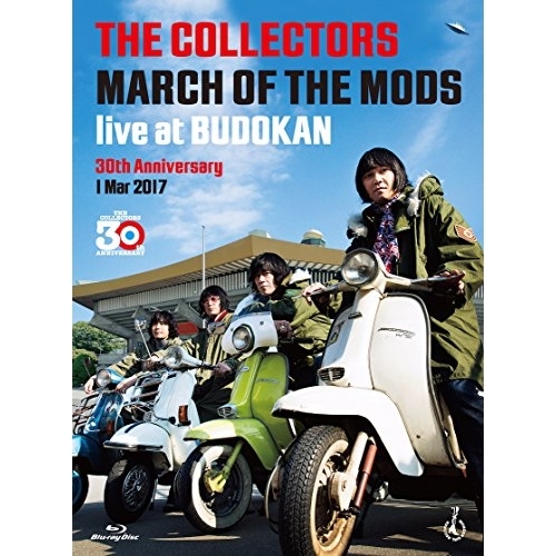 BD/THE COLLECTORS/THE COLLECTORS MARCH OF THE MODS live at BUDOKAN 30th Anniversary 1 Mar 2017(Blu-ray) (Blu-ray+2CD)の通販は 7,665円