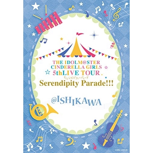 15th Anniversary Special at YOKOHAMA ARENA ~Reversible~ THE