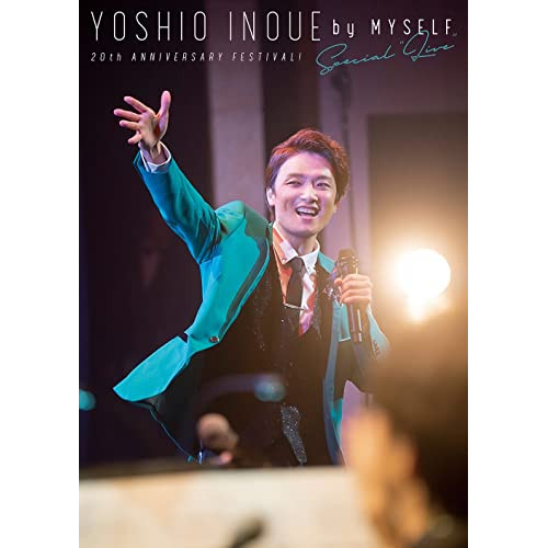 DVD/井上芳雄/井上芳雄 by MYSELF SPECIAL ”LIVE” 20th Anniversary