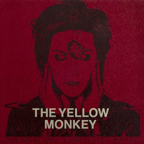 美品【吉井和哉】CD まとめて 未開封有り THE YELLOW MONKEY