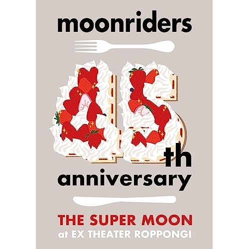 DVD/moonriders/moonriders 45th anniversary ”THE SUPER MOON” LIVE