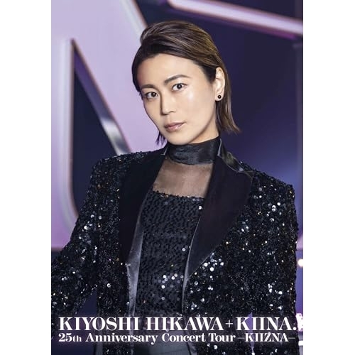 ▼DVD/氷川きよし/KIYOSHI HIKAWA+KIINA 25th Anniversary Concert Tour〜KIIZNA〜 (通常盤)の通販は 6,501円