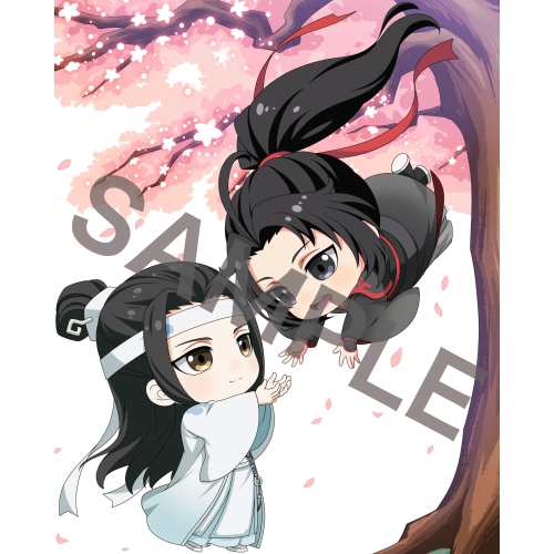 BD/海外アニメ/魔道祖師Q Blu-ray Disc BOX(Blu-ray) (完全生産限定版)