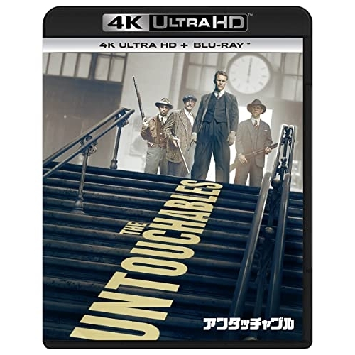 BD/ケヴィン・コスナー/アンタッチャブル (4K Ultra HD Blu-ray+Blu-ray)