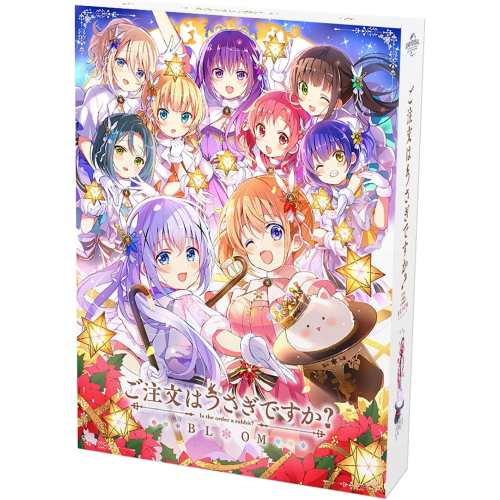 DVD/TVアニメ/ご注文はうさぎですか? BLOOM DVD BOX