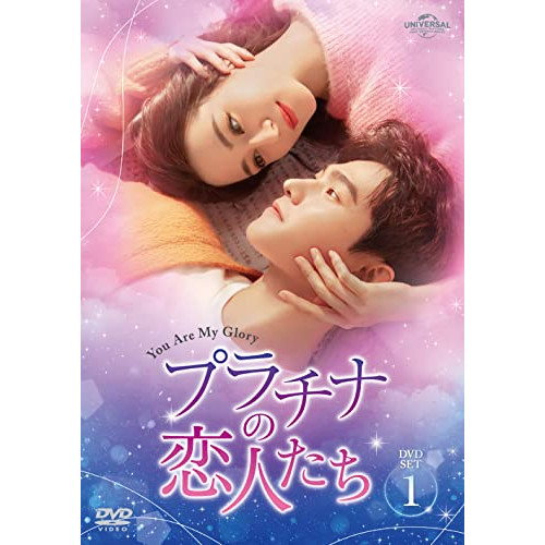 セカンド・ラブ DVD-BOX〈4枚組〉 Amazon.co.jp: セカンド・ラブ DVD-BOX : 亀梨和也, 深田恭子