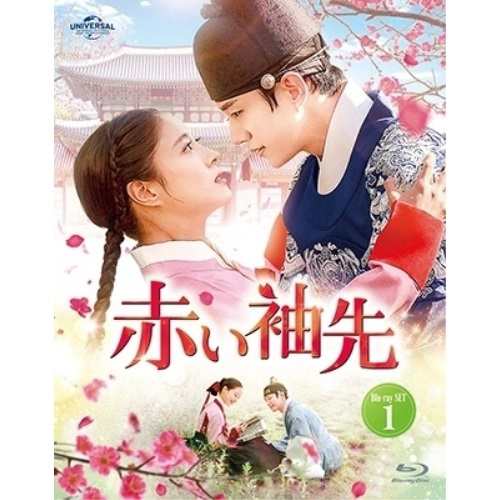マッドメン シーズン7-THE FINAL-[ノーカット完全版]DVD-BOX(中古品)