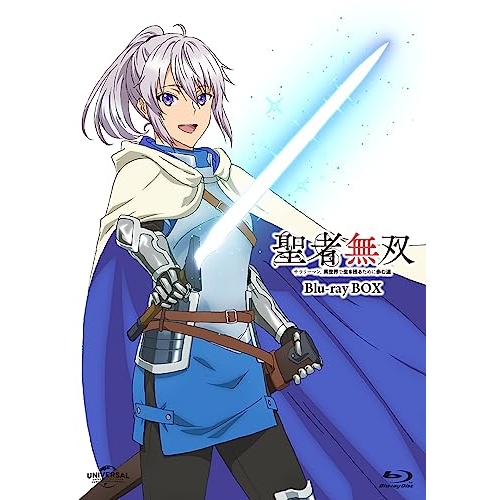 BD/TVアニメ/聖者無双〜サラリーマン、異世界で生き残るために歩む道〜 Blu-ray BOX(Blu-ray)
