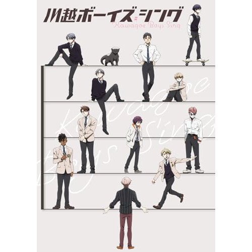 ガチバン 全25枚 中古DVD 全巻セット レンタル落ち ケース無