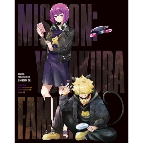 BD/TVアニメ/夜桜さんちの大作戦 MISSION 4(Blu-ray) (初回限定生産版)