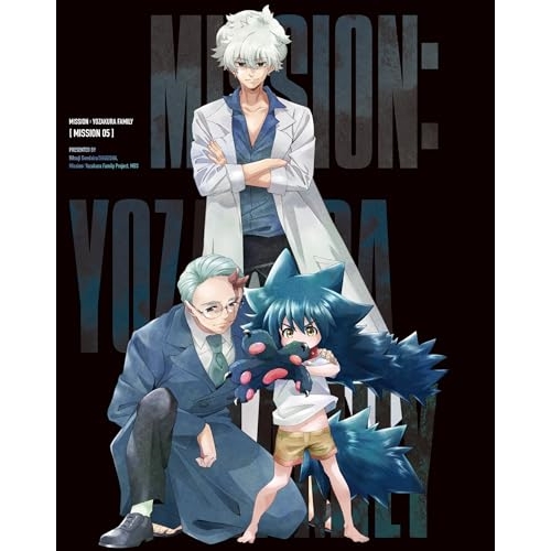 DVD/TVアニメ/夜桜さんちの大作戦 MISSION 5 (初回限定生産版)