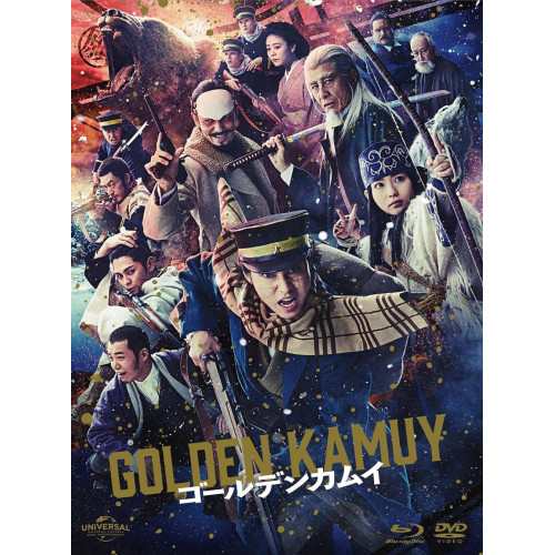 ▼BD/邦画/ゴールデンカムイ(Blu-ray) (本編Blu-ray+本編DVD+特典Blu-ray) (初回限定版)