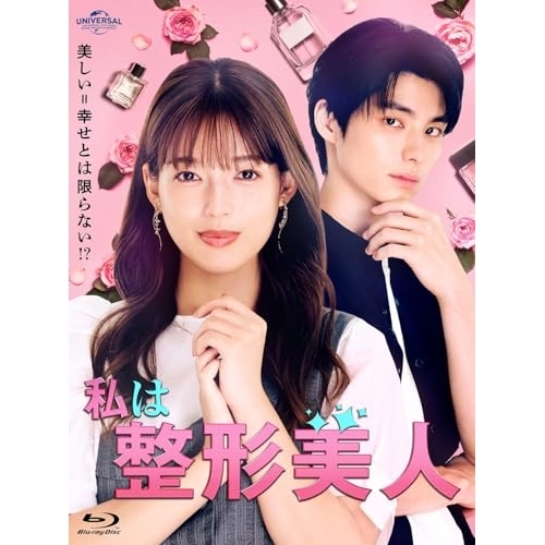 Dr.JIN （完全版） DVD-BOX2(中古品) その他映像DVD・Blu-ray