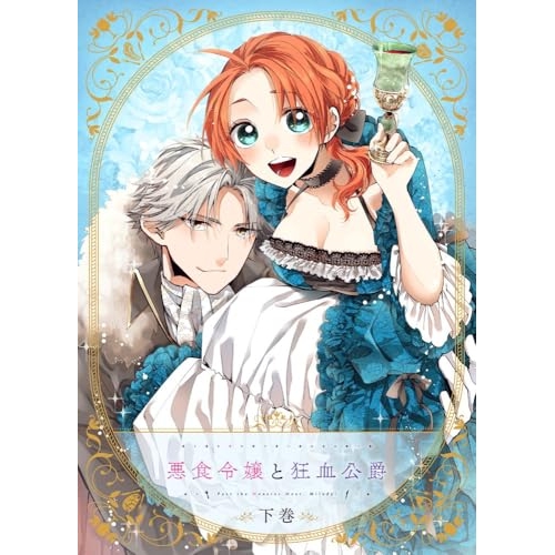 素顔4(Travis Japan盤)/[3DVD]/ジャニーズアイランドストア限定◇新品