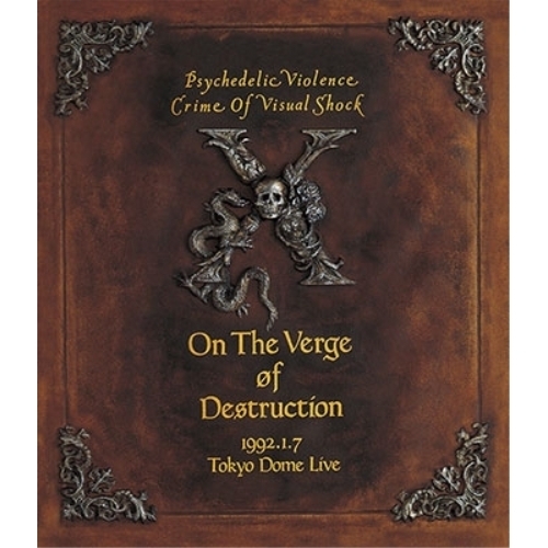 FT LIVEDVD 14点まとめ timelesz BD/DVD販売情報｜STARTO ENTERTAINMENT