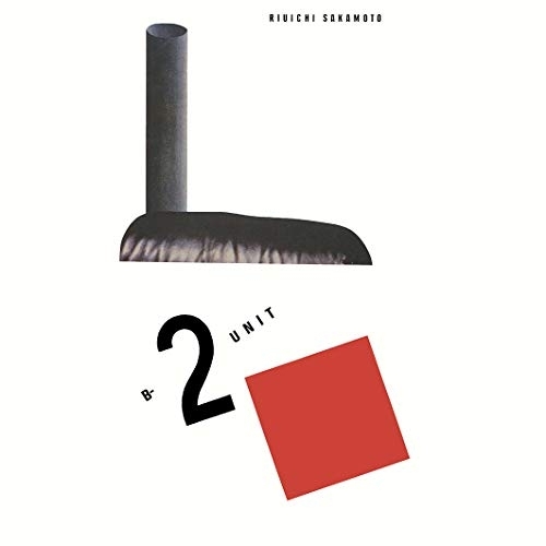 CD/坂本龍一/B-2 UNIT (ハイブリッドCD) (紙ジャケット)の通販はau PAY