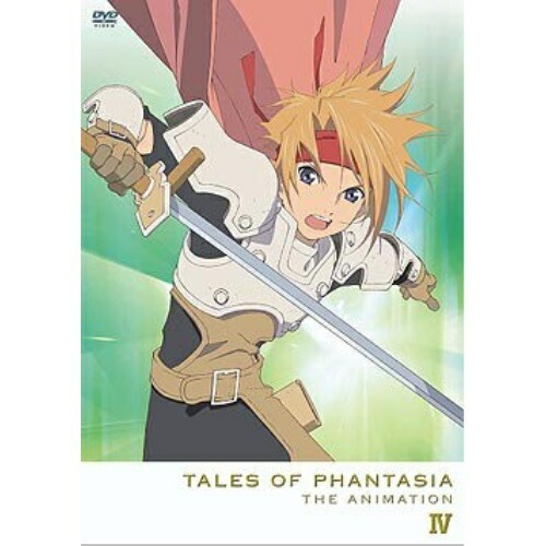 DVD/OVA/OVA テイルズ オブ ファンタジア THE ANIMATION 第4巻 (通常版) 5,551円