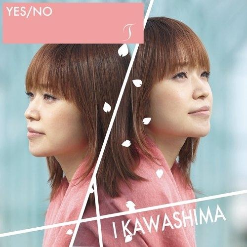 非売品 川嶋あい CD