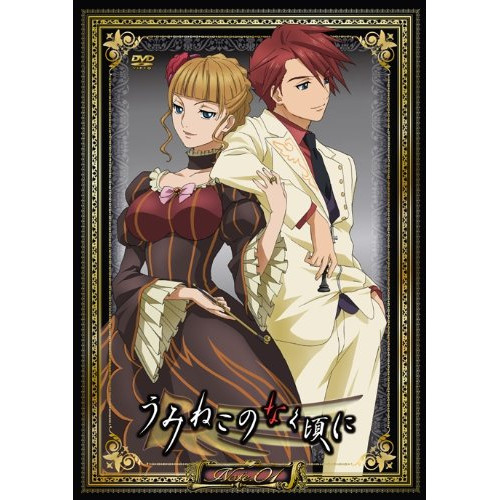 DVD/TVアニメ/TVアニメーション「うみねこのなく頃に」コレクターズエディション Note.01 (本編ディスク+特典ディスク) (初回限定版)