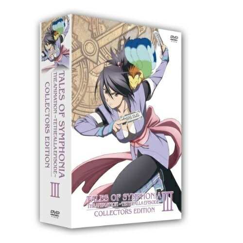 DVD/OVA/OVA テイルズ オブ シンフォニア THE ANIMATION テセアラ編 コレクターズ・エディション 第3