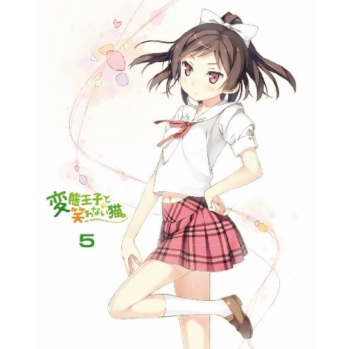 BD/TVアニメ/変態王子と笑わない猫。 特装版 第5巻 も〜そうパック(Blu-ray) (Blu-ray+CD) (初回限定版)