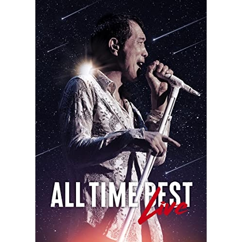 【取寄商品】DVD/矢沢永吉/ALL TIME BEST LIVE (本編ディスク3枚+特典ディスク1枚)