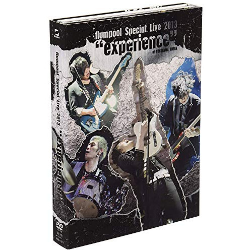 DVD/flumpool/flumpool Special Live 2013”experience”at YOKOHAMA ARENA (本編ディスク+特典ディスク)