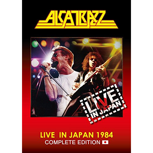 DVD/アルカトラス/ライヴ・イン・ジャパン1984〜コンプリート・エディション (DVD+2CD) (解説付) (初回生産限定版)