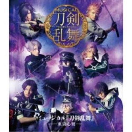 BD/趣味教養/ミュージカル『刀剣乱舞』 -東京心覚-(Blu-ray) 7,293円