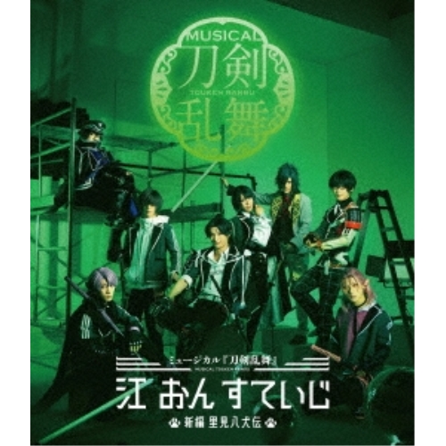 CD 五輪真弓 潮騒 35DH10 UMI /00110 Amazon.co.jp: 潮騒／五輪真弓: ミュージック