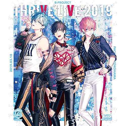 【取寄商品】BD/アニメ/B-PROJECT THRIVE LIVE 2019(Blu-ray) (通常版)