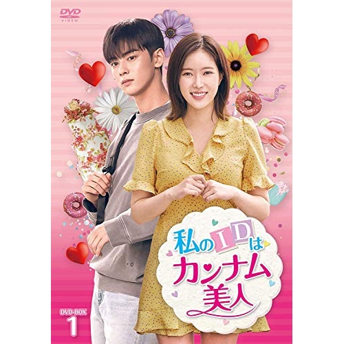 取寄商品】DVD/海外TVドラマ/フィアー・ザ・ウォーキング