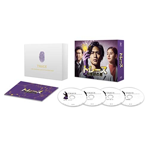 取寄商品】BD/国内TVドラマ/トレース〜科捜研の男〜 Blu-ray BOX(Blu