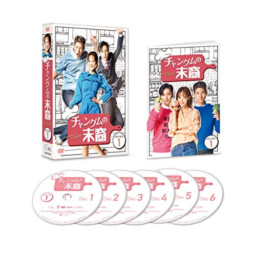 【取寄商品】DVD/海外TVドラマ/チャングムの末裔 DVD-BOX1