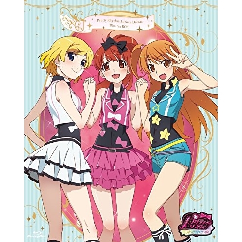 BD/キッズ/プリティーリズム・オーロラドリーム Blu-ray BOX-1(Blu-ray)