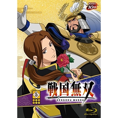 BD/TVアニメ/戦国無双 5(Blu-ray) (Blu-ray+CD) (初回生産限定版)