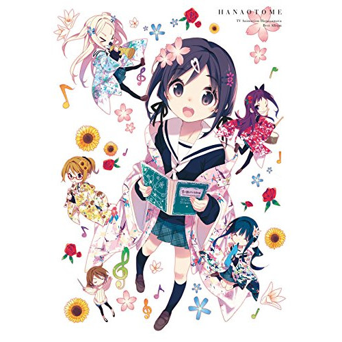 CD/アニメ/ハナヤマタ音楽集 華鳴音女 (初回生産限定盤)