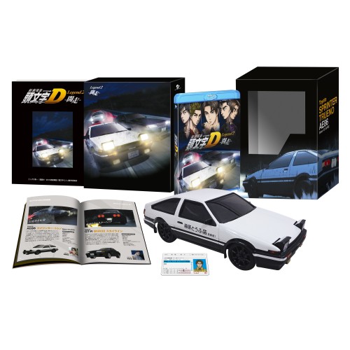 BD/劇場アニメ/新劇場版 頭文字(イニシャル)D Legend2 -闘走-(デラックス盤)(Blu-ray)の通販は