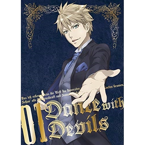 DVD/TVアニメ/Dance with Devils 01 (DVD+CD) (初回生産限定版)