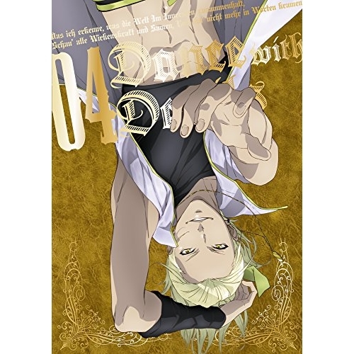 BD/TVアニメ/Dance with Devils 04(Blu-ray) (Blu-ray+CD) (初回生産限定版)