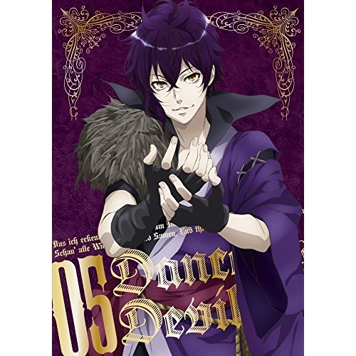 BD/TVアニメ/Dance with Devils 05(Blu-ray) (Blu-ray+CD) (初回生産限定版)