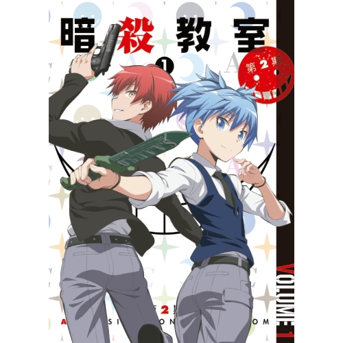BD/TVアニメ/「暗殺教室」 第2期 1(Blu-ray) (Blu-ray+CD) (初回生産