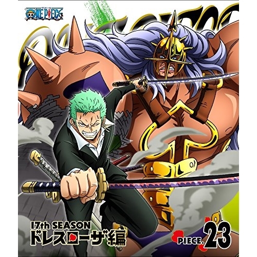 BD/キッズ/ONE PIECE ワンピース 17THシーズン ドレスローザ編 PIECE.23(Blu-ray) 4,954円