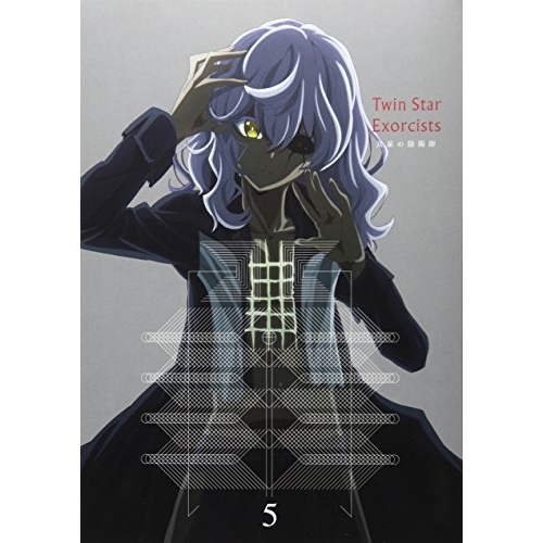 BD/TVアニメ/双星の陰陽師 5(Blu-ray)